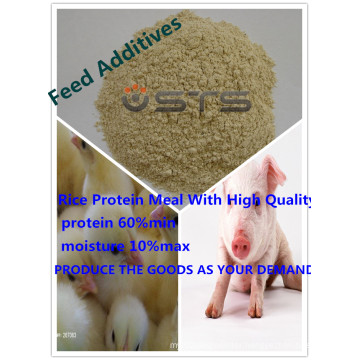 Rice Protein Meal with High Quality for Fodder (Feed Grade)